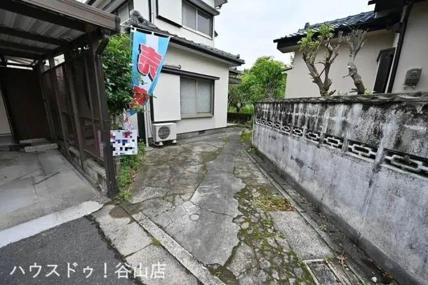 Slide 6