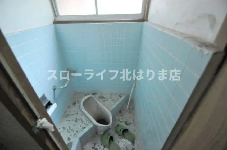 Slide 27