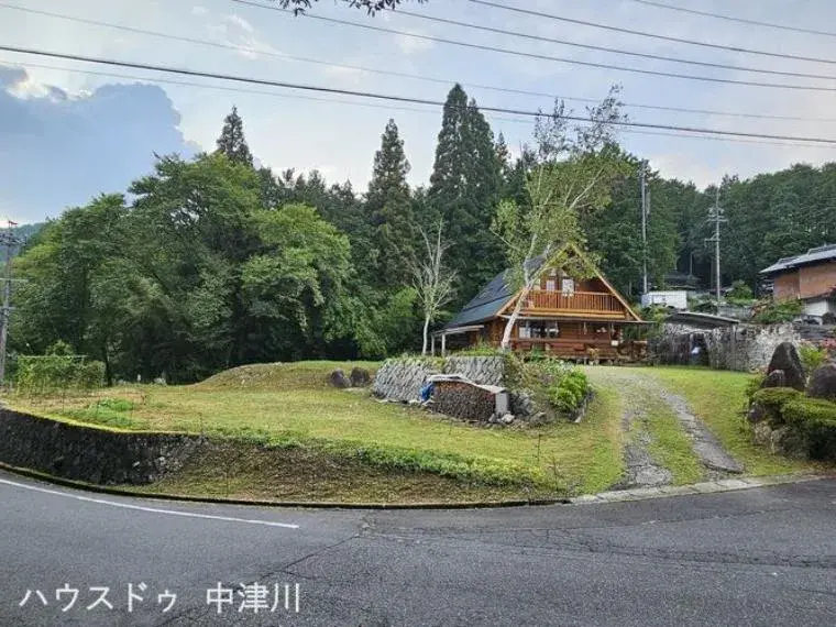 Slide 7