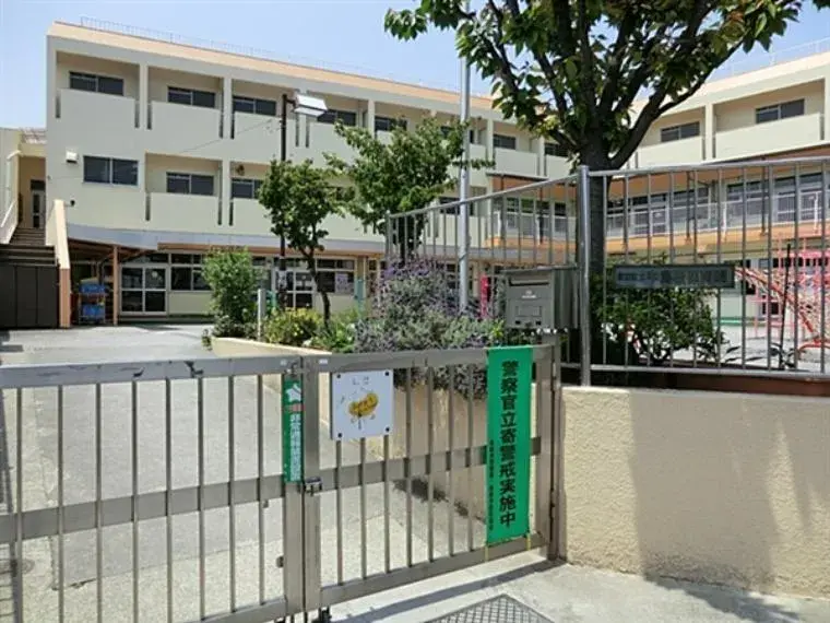 Slide 4