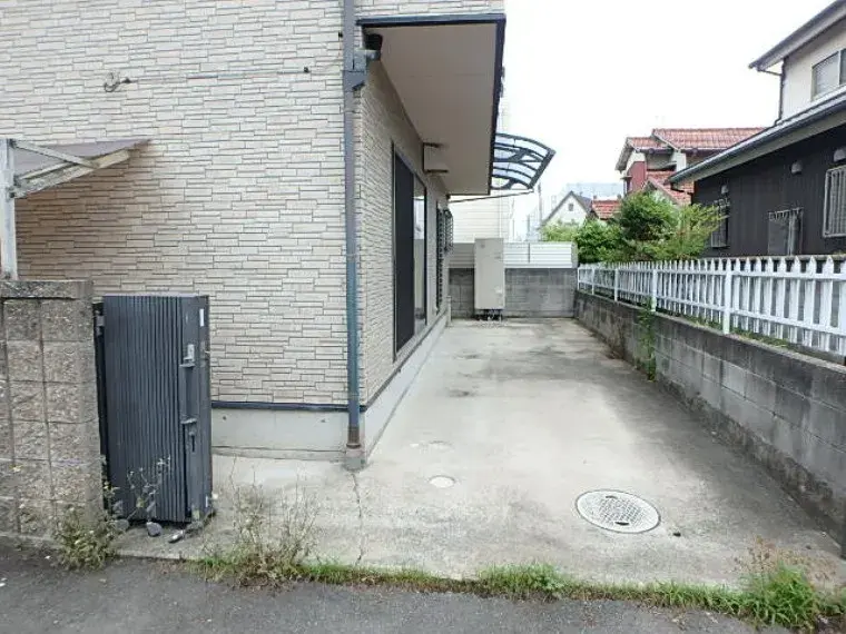 Slide 2