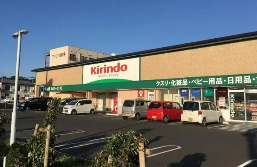 Slide 5