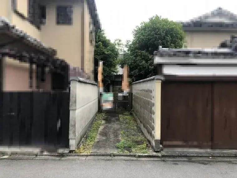 Slide 2
