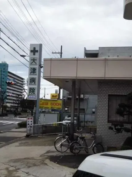 Slide 32