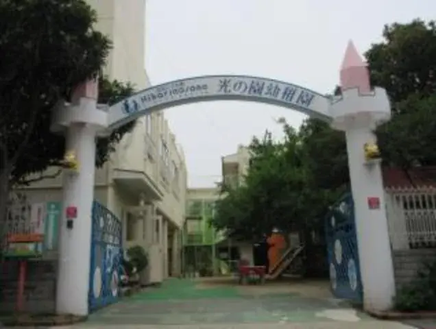 Slide 19