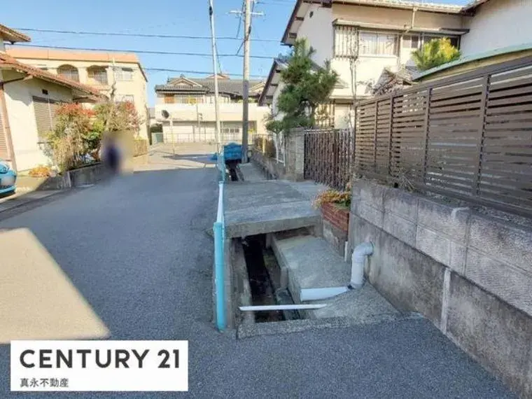 Slide 5