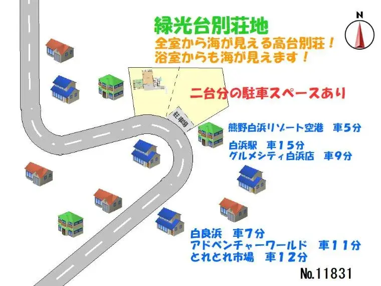 Slide 18