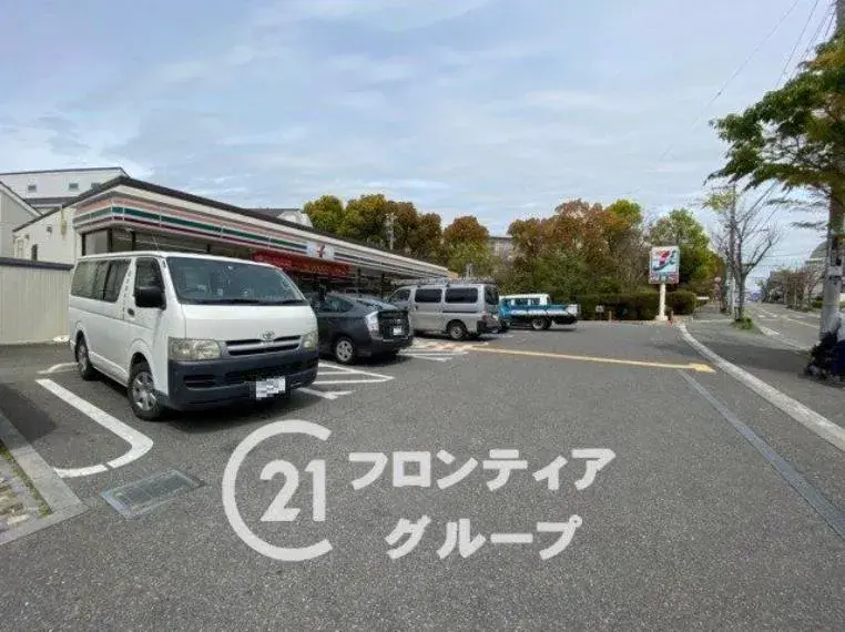 Slide 23