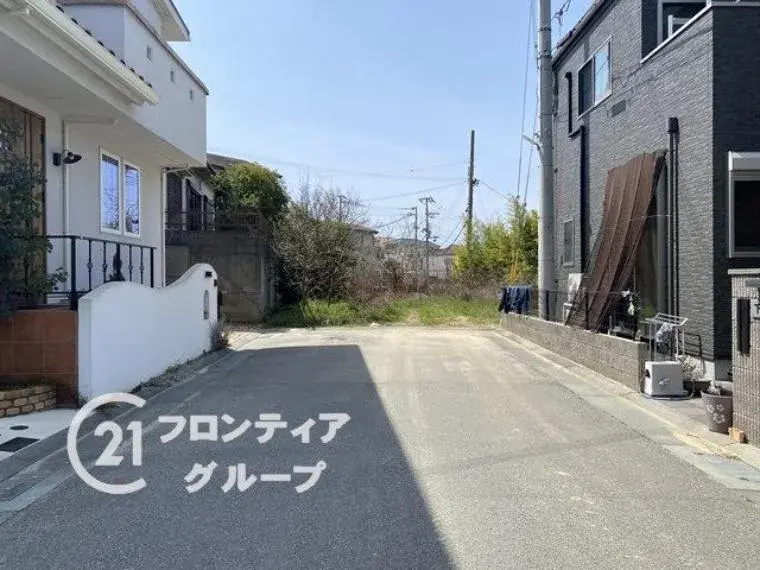 Slide 5