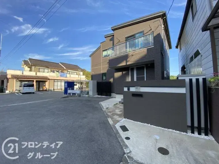 Slide 5