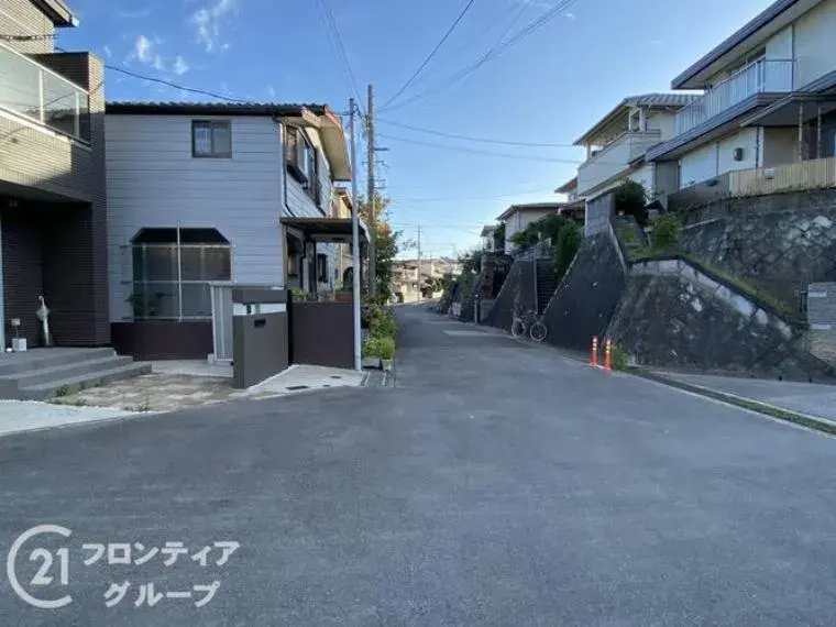 Slide 8