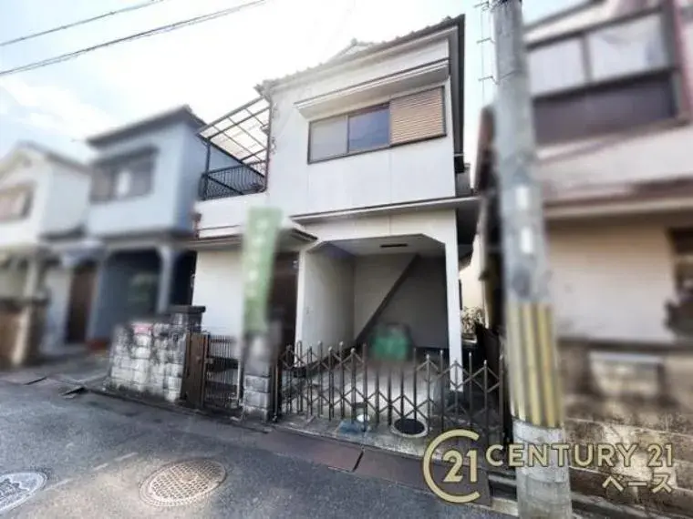 Slide 0