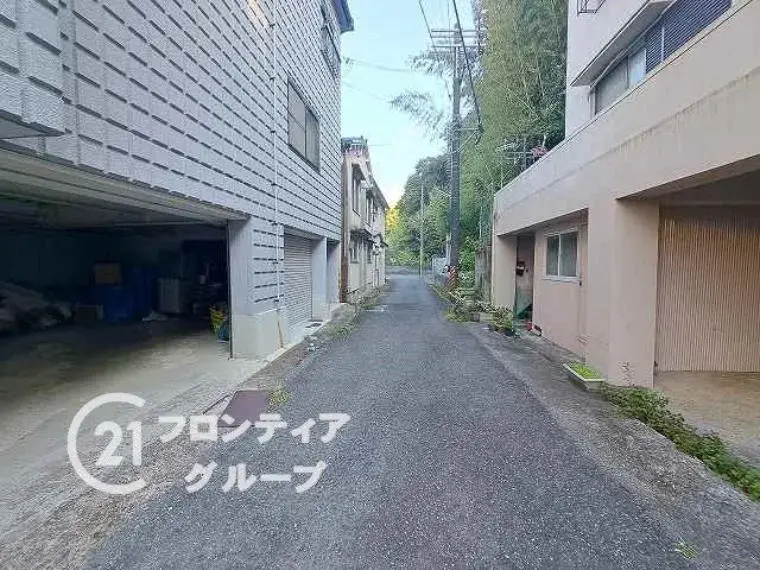 Slide 5