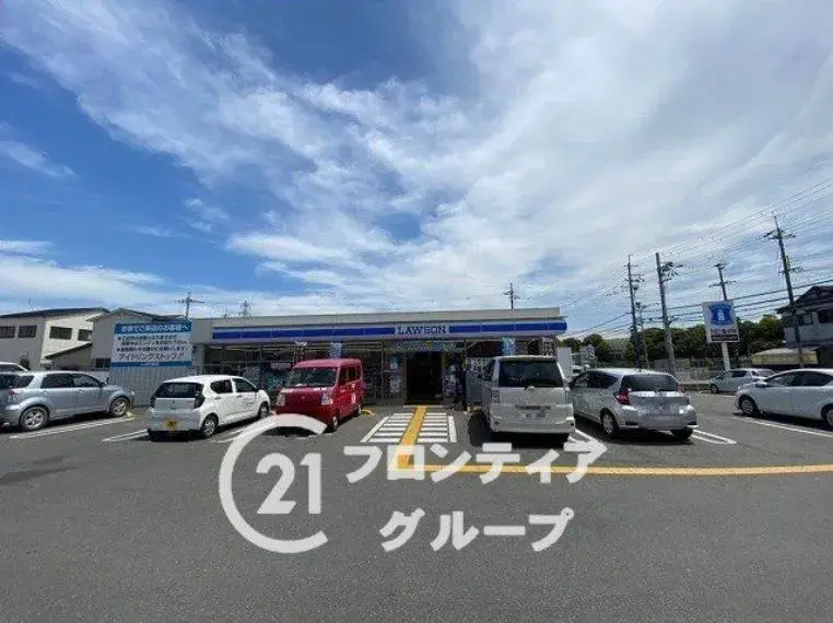 Slide 33