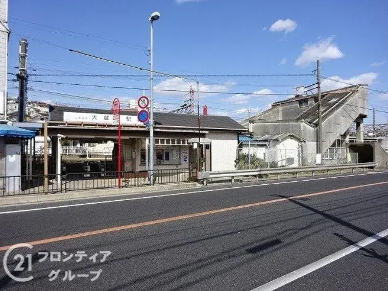 Slide 19
