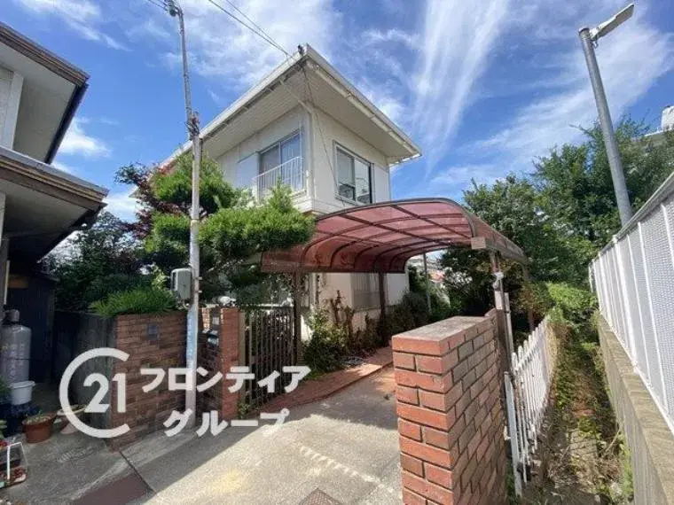 Slide 7