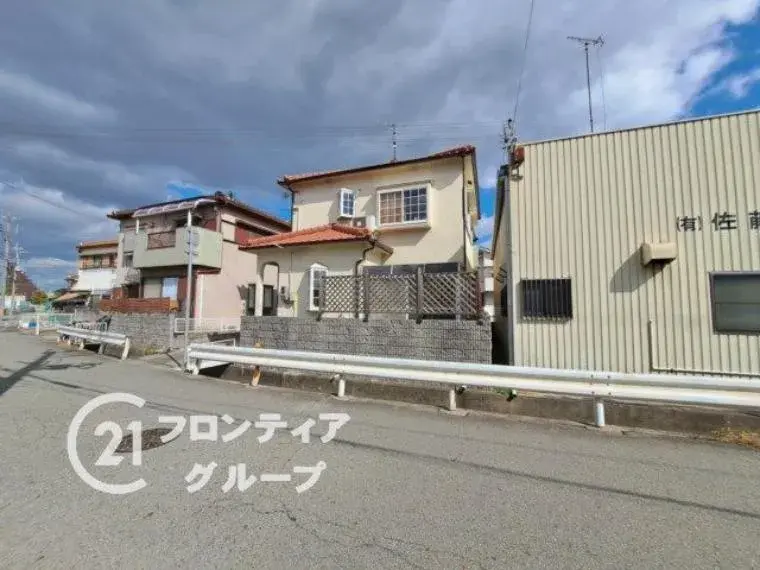 Slide 2