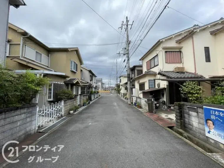 Slide 4