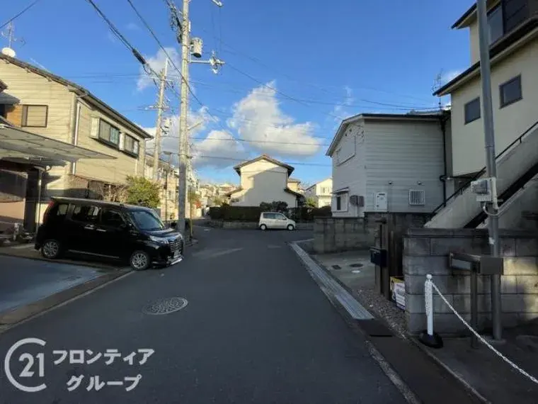Slide 1