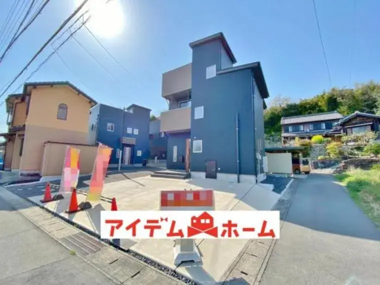 Slide 0