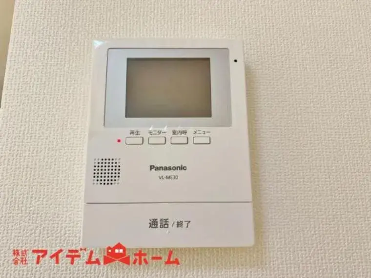 Slide 28