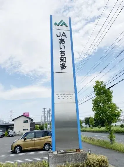 Slide 34
