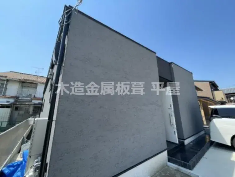 Slide 4