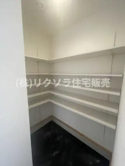 Slide 7