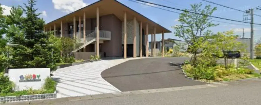 Slide 3