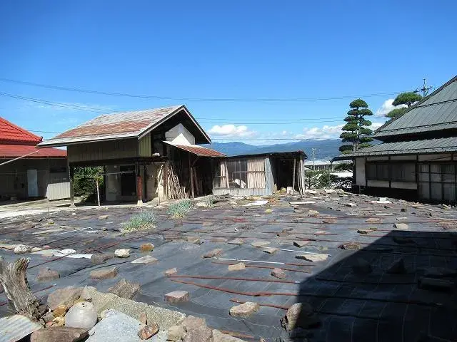 Slide 5
