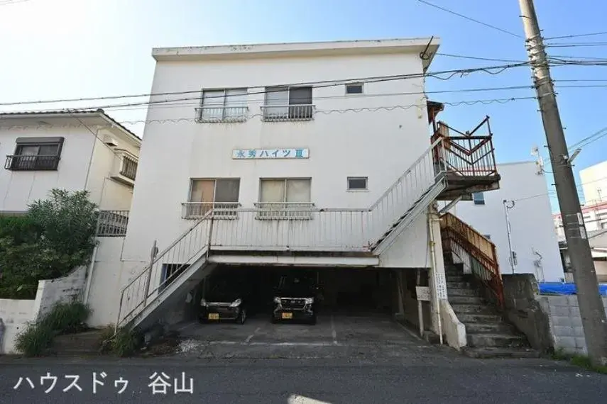 Slide 2