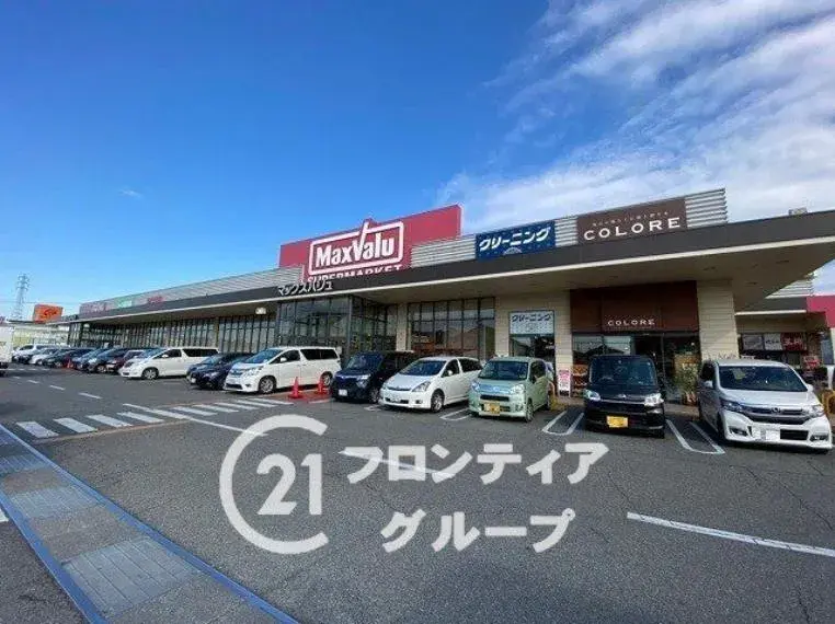 Slide 26