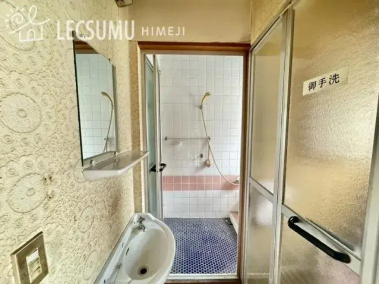 Slide 7