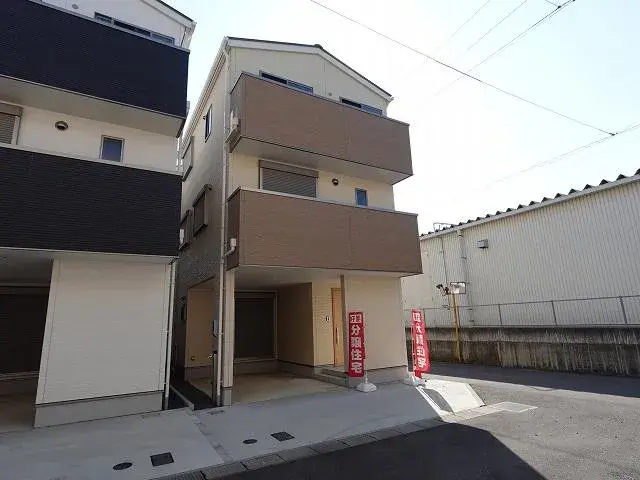 Slide 0