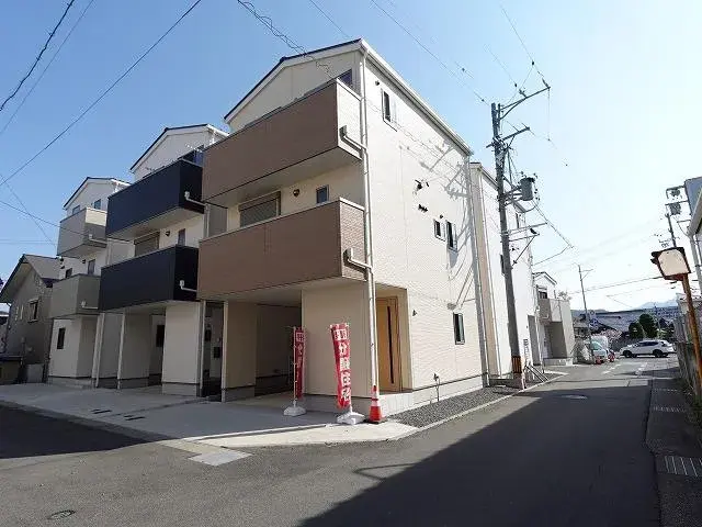Slide 2
