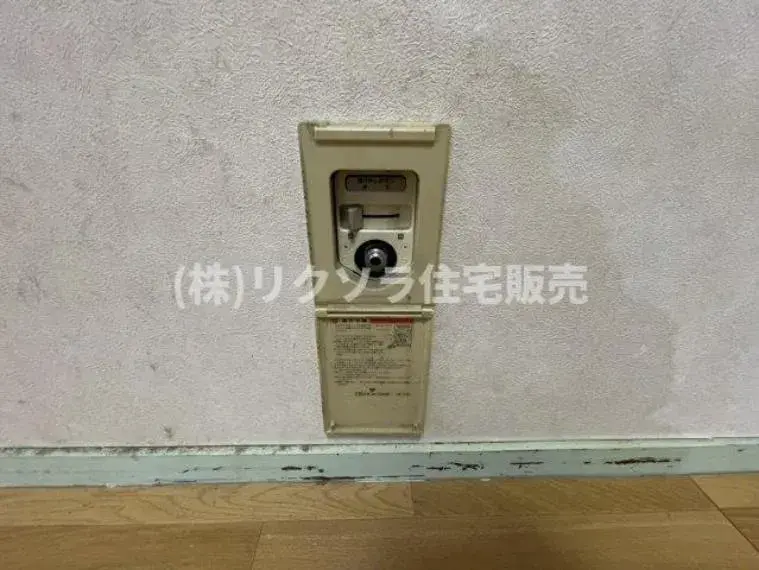 Slide 34