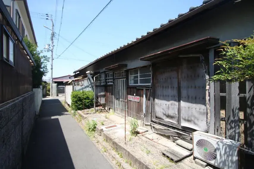Slide 5