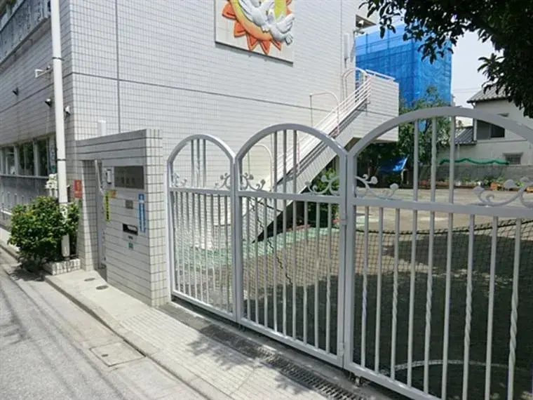 Slide 8