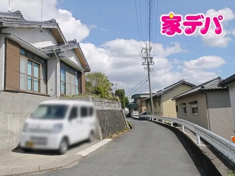 Slide 2