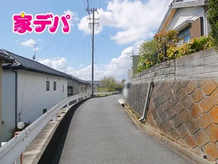 Slide 4