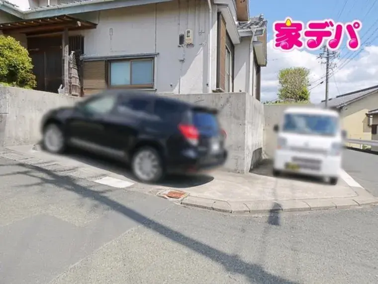 Slide 8