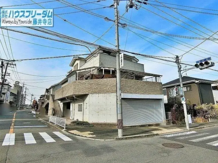 Slide 5
