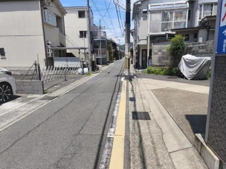 Slide 4