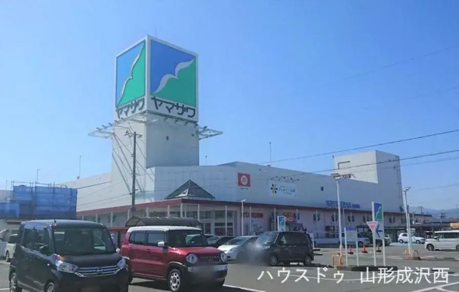 Slide 5
