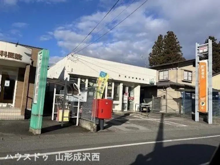 Slide 9