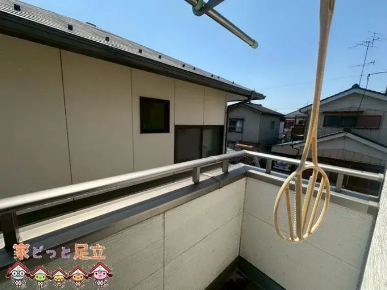 Slide 8