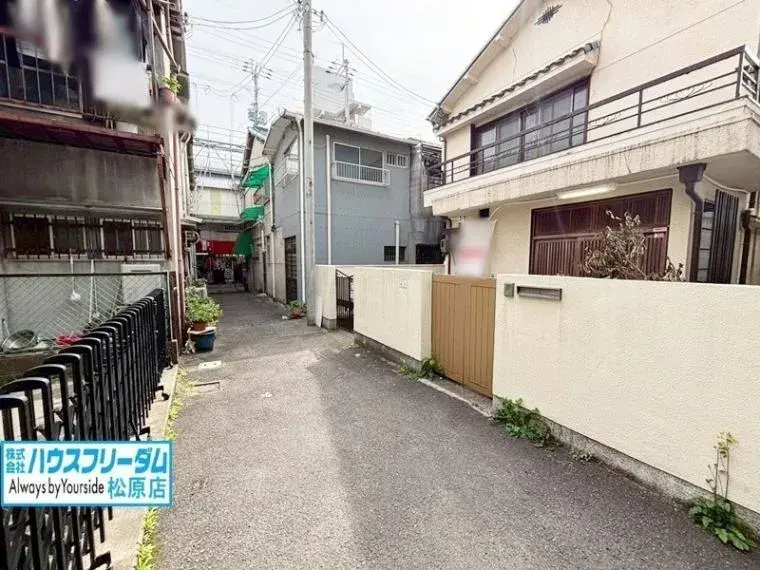 Slide 4