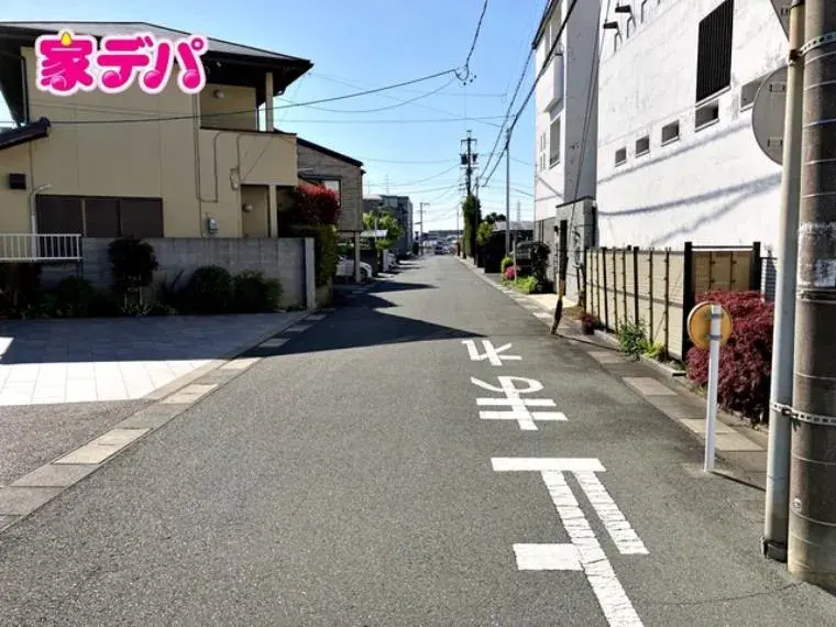 Slide 5
