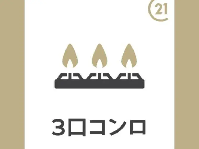 Slide 23