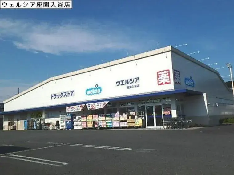 Slide 24